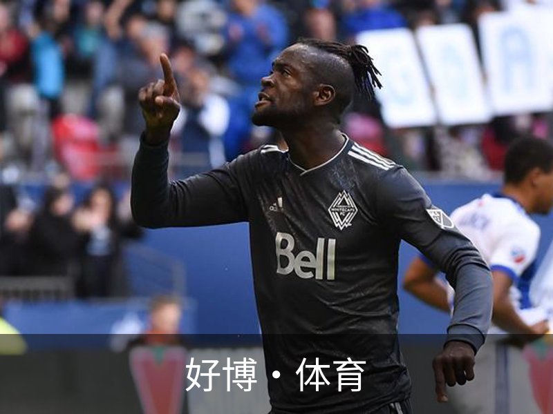 走进好博·体育